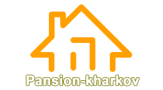 Пансіонат у Харкові